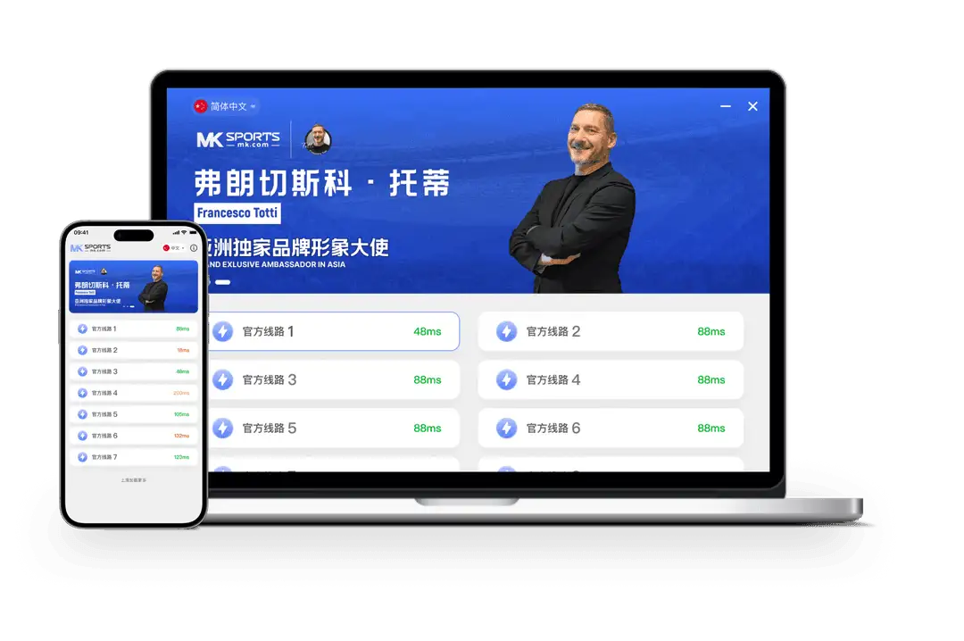 MK体育视觉分类