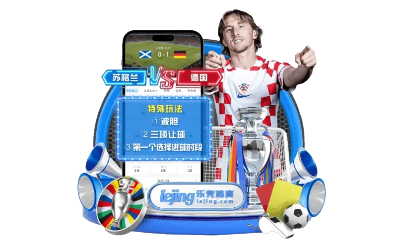 fb体育视觉分类